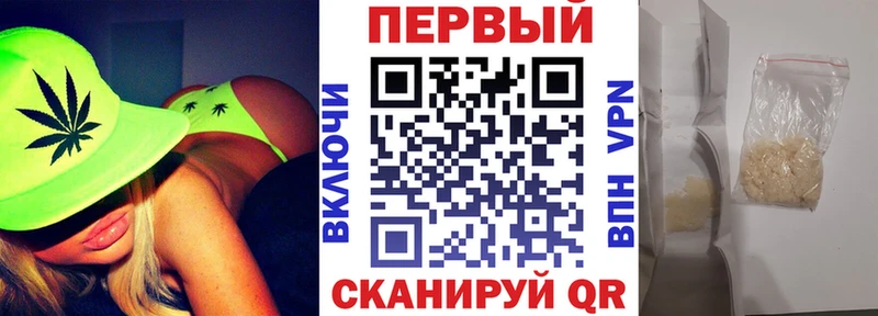 Амфетамин Розовый  kraken как войти  Миасс 