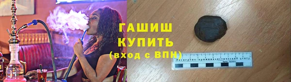 дживик Алексин