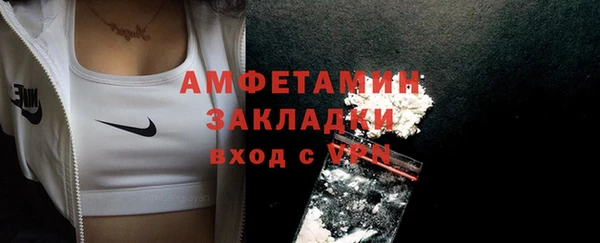 mix Алексеевка