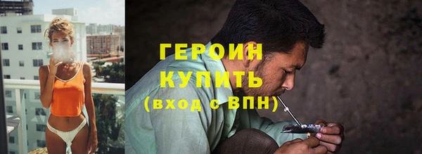 кокаин премиум Переславль-Залесский