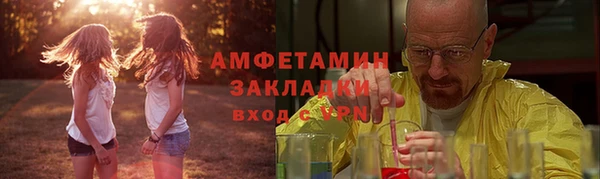 mix Алексеевка