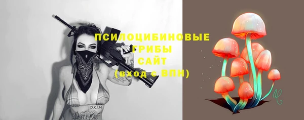меф Алзамай