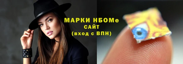 дживик Алексин
