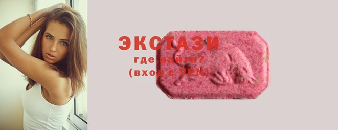 меф Алзамай