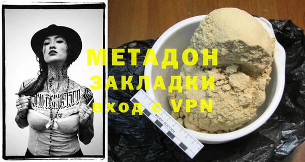 меф Алзамай