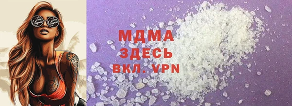 mix Алексеевка