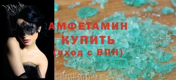 mix Алексеевка