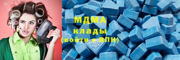 кокаин премиум Переславль-Залесский