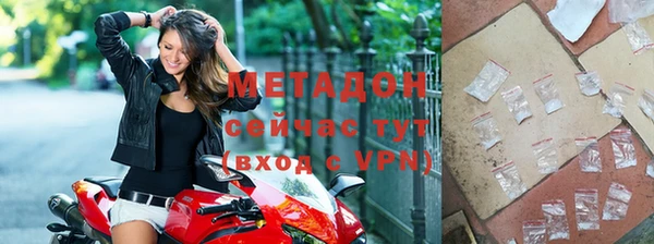 меф Алзамай
