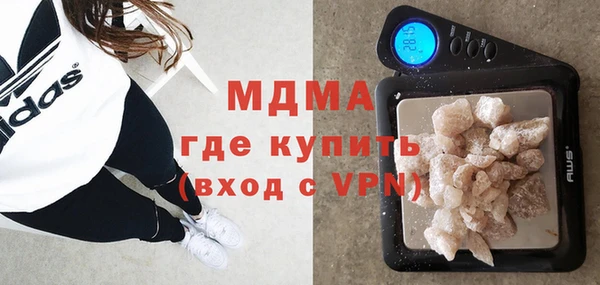 кокаин премиум Переславль-Залесский