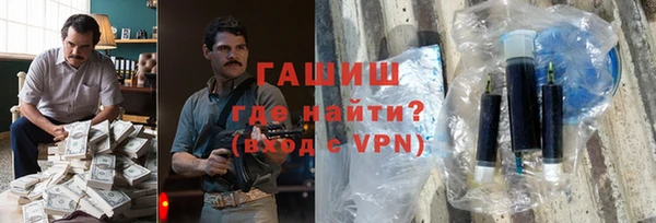 дживик Алексин