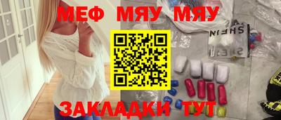 гашишное масло Гусиноозёрск
