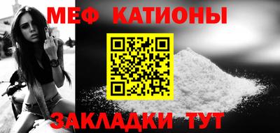 соль курить ск Гусев