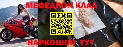 каннабис Красноармейск