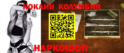 метадон Гусь-Хрустальный