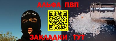 метадон Гусь-Хрустальный