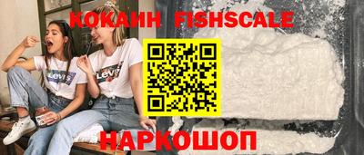 метадон Гусь-Хрустальный