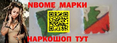 метадон Гусь-Хрустальный