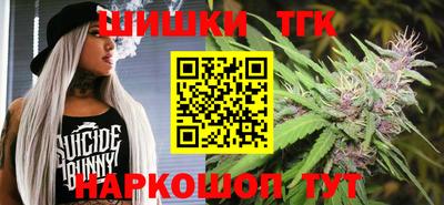 кокаин VHQ Котовск