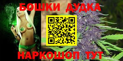 соль курить ск Гусев