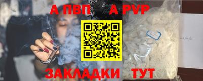 метадон Гусь-Хрустальный