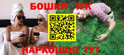 метадон Гусь-Хрустальный