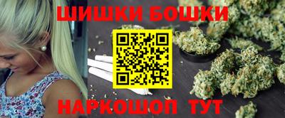 метадон Гусь-Хрустальный