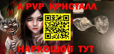 гашишное масло Гусиноозёрск