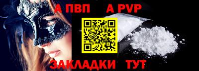 гашишное масло Гусиноозёрск