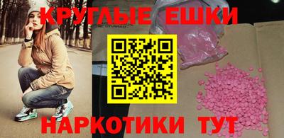 соль курить ск Гусев