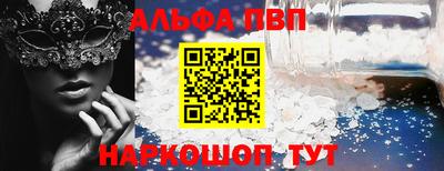 гашишное масло Гусиноозёрск