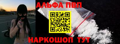 гашишное масло Гусиноозёрск