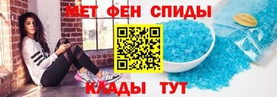метадон Гусь-Хрустальный