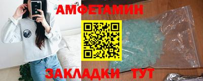 метадон Гусь-Хрустальный