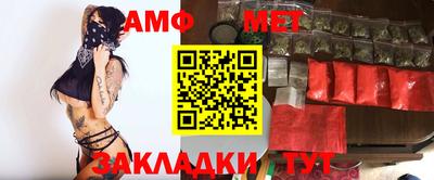гашишное масло Гусиноозёрск