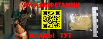 метадон Гусь-Хрустальный