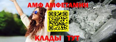 соль курить ск Гусев