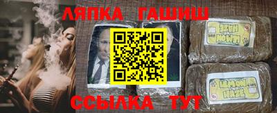 метадон Гусь-Хрустальный