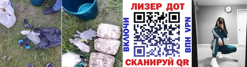 где найти   Миасс  ЛСД экстази ecstasy 
